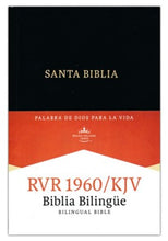 Cargar imagen en el visor de la galería, SANTA BIBLIA HOLY BIBLE REINA VALERA 1960 KING JAMES VERSION