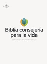 Cargar imagen en el visor de la galería, BIBLIA REINA VALERA 1960 CONSEJERÍA PARA LA VIDA- SÍMIL PIEL AZUL