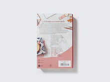 Cargar imagen en el visor de la galería, REINA VALERA 1960 BIBLIA DE LA MAMÁ OCUPADA- MAGENTA PIEL PALABRAS DE JESÚS EN ROJO INSPIRACIÓN DIARIA AÚN CUANDO SOLO TIENES UN MINUTO