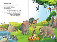 Cargar imagen en el visor de la galería, BIBLIA FÁCIL DE LEER- BILINGUE