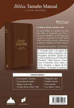 Cargar imagen en el visor de la galería, BIBLIA REINA VALERA 1960 LETRA GRANDE- FONT 12 TAMAÑO MANUAL MARRÓN CON ÍNDICE Y CIERRE
