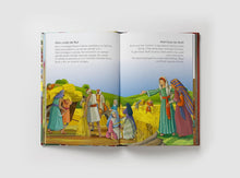 Cargar imagen en el visor de la galería, BIBLIA FÁCIL DE LEER- BILINGUE