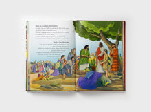 Cargar imagen en el visor de la galería, BIBLIA FÁCIL DE LEER- BILINGUE