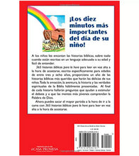 Cargar imagen en el visor de la galería, 365 HISTORIAS BÍBLICAS PARA LA HORA ANTES DE DORMIR- CON MÁS DE 100 ILUSTRACIONES