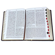 Cargar imagen en el visor de la galería, BIBLIA DE ESTUDIO PALABRA CLAVE MARRÓN CON ÍNDICE
