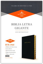 Cargar imagen en el visor de la galería, BIBLIA REINA VALERA 1960- LETRA GIGANTE NEGRO IMITACIÓN PIEL