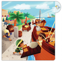 Cargar imagen en el visor de la galería, VEO, VEO