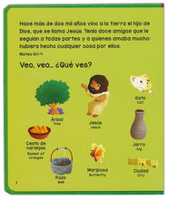 Cargar imagen en el visor de la galería, VEO, VEO