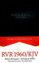 Cargar imagen en el visor de la galería, RVR60- KJV BIBLIA BILINGUE TAPA DURA