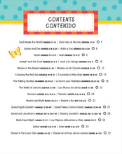 Cargar imagen en el visor de la galería, MY PAJAMA BIBLE/ MI BIBLIA PIJAMA