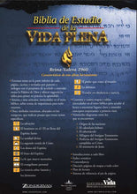 Cargar imagen en el visor de la galería, BIBLIA ESTUDIO VIDA PLENA- RVR 1960 TAPA DURA