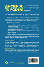 Cargar imagen en el visor de la galería, CUANDO EL CIELO INVADE LA TIERRA TEENS