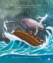 Cargar imagen en el visor de la galería, BIBLIA UNILIT PARA PEQUEÑITOS