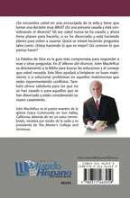Cargar imagen en el visor de la galería, EL DILEMA DEL DIVORCIO- LA PALABRA DE DIOS PARA UN COMPROMISO PERMANENTE
