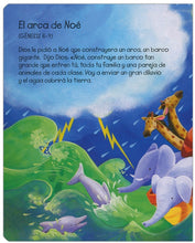 Cargar imagen en el visor de la galería, BIBLIA LÉEMELA HISTORIAS BÍBLICAS PARA LOS PEQUEÑITOS TAPA DURA