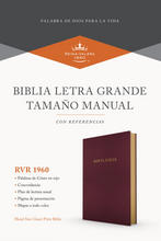 Cargar imagen en el visor de la galería, RVR1960 BIBLIA TAMAÑO MANUAL LETRA GRANDE VINO PIEL IMITACIÓN