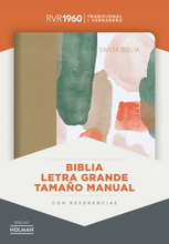 Cargar imagen en el visor de la galería, BIBLIA REINA VALERA 1960 LETRA GRANDE TAMAÑO MANUAL- MULTICOLOR SIMIL PIEL