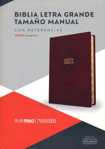 BIBLIA REINA VALERA 1960- CAFÉ PIEL FABRICADA TAMAÑO MANUAL LETRA GRANDE