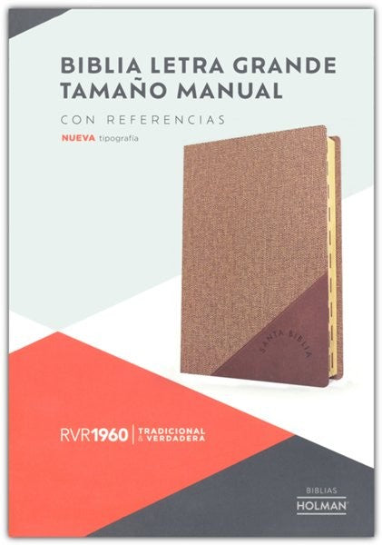 BIBLIA REINA VALERA 1960- CAFÉ DUOTONO TAMAÑO MANUAL LETRA GRANDE CON ÍNDICE