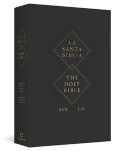 ESV-RVR BIBLIA BILINGUE PARALELA RÚSTICA