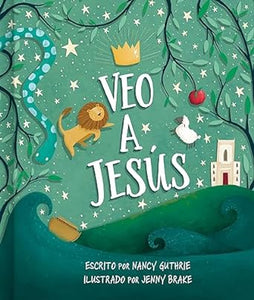 VEO A JESÚS