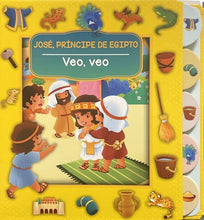 Cargar imagen en el visor de la galería, VEO, VEO

