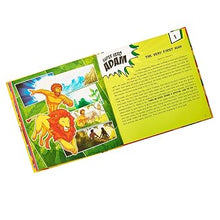 Cargar imagen en el visor de la galería, SUPER HEROES STORYBOOK- STRONG AND BRAVE BIBLE HEROES WHO CHANGED THE WORLD FOR JESUS
