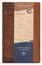 Cargar imagen en el visor de la galería, BIBLIA REINA VALERA 1960 NOMBRES DE DIOS CON ÍNDICE Y ZIPPER LETRA GRANDE TAMAÑO MANUAL FONT 10. 5
