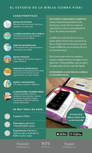 Cargar imagen en el visor de la galería, BIBLIA NUEVA TRADUCCIÓN VIVIENTE DE ESTUDIO DIARIO VIVIR PARA JÓVENES- SENTI PIEL AZUL
