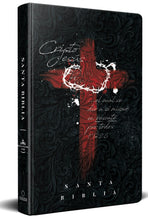 Cargar imagen en el visor de la galería, BIBLIA REINA VALERA 1960 TAPA DURA CRUZ CON CORONA- LETRA GRANDE TAMAÑO MANUAL FONT 10. 5
