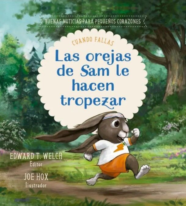 LAS OREJAS DE SAM LE HACEN TROPEZAR- CUANDO FALLAS