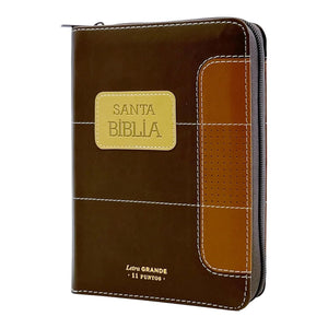 RV1960 SANTA BIBLIA REINA VALERA DUOTONO IMITACION PIEL CAFÉ Y MARRÓN