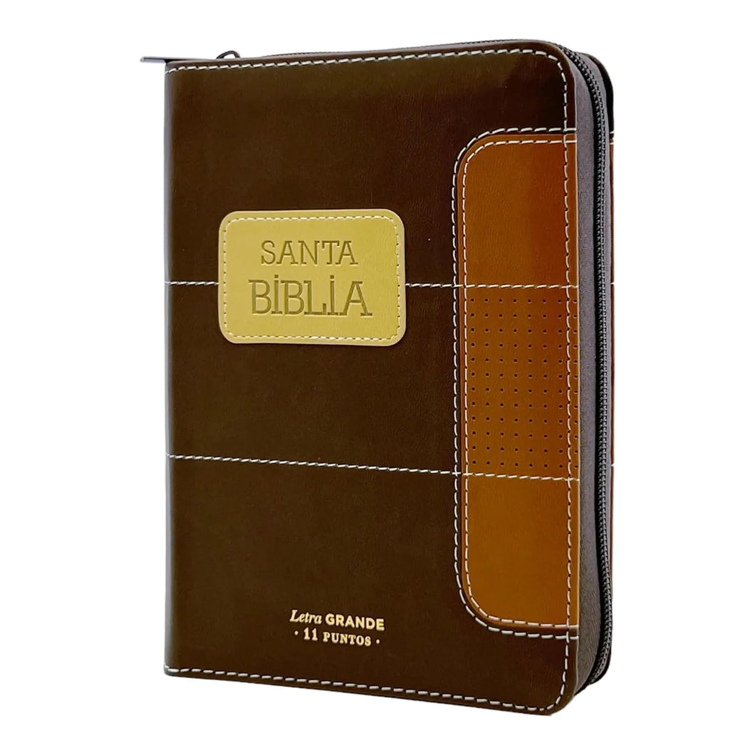 RV1960 SANTA BIBLIA REINA VALERA DUOTONO IMITACION PIEL CAFÉ Y MARRÓN