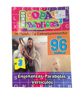 MUNDO SOPAS BÍBLICAS