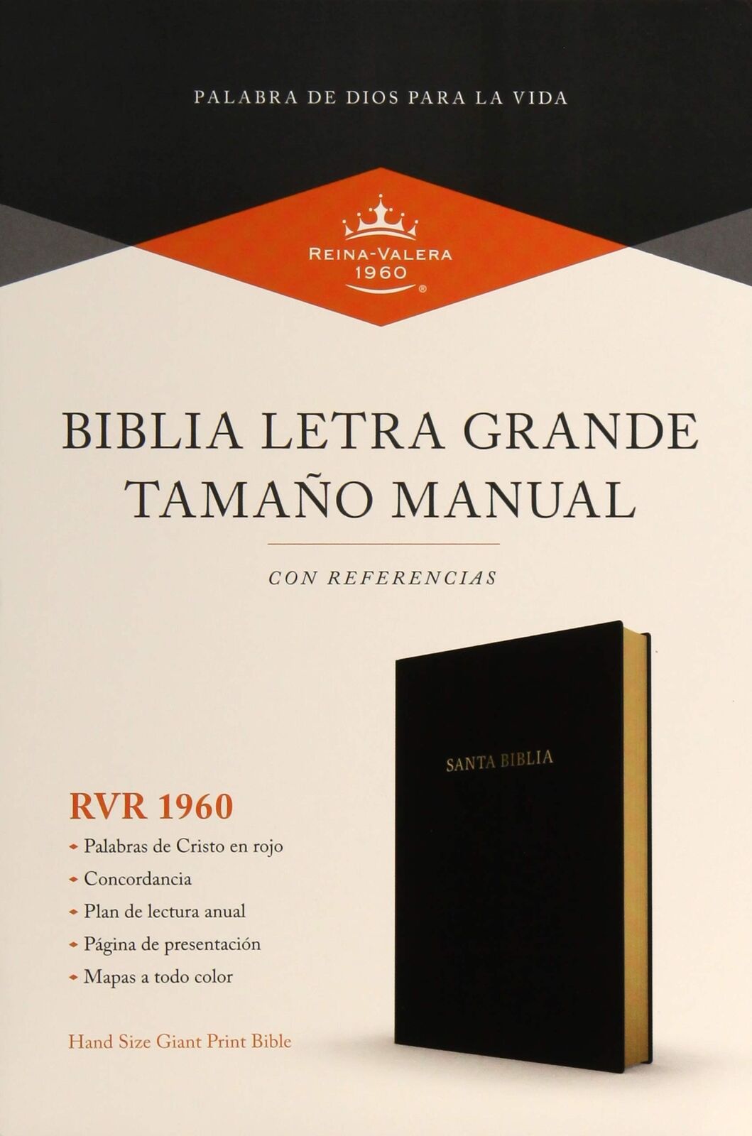 BIBLIA REINA VALERA 1960 TAMAÑO MANUAL LETRA GRANDE PIEL FABRICADA NEGRO SIN ÍNDICE