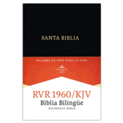 Cargar imagen en el visor de la galería, RVR 1960/KJV BIBLIA BILINGUE TAMAÑO PERSONAL, NEGRO IMITACIÓN PIEL
