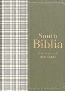 BIBLIA RVR60 COMPACTA SIMIL PIEL