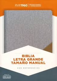 BIBLIA REINA VALERA 1960- GRIS Y MARRÓN- LETRA GRANDE TAMAÑO MANUAL- IMITACIÓN PIEL
