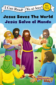 JESÚS SALVA AL MUNDO- JESUS SAVES THE WORLD-  BILINGUE