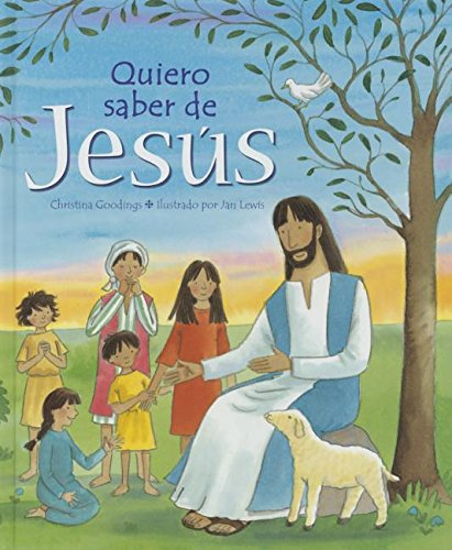 QUIERO SABER DE JESÚS