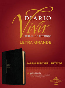 BIBLIA DIARIO VIVIR RVR60-BIBLIA DE ESTUDIO LETRA GRANDE