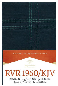 RVR1960-KJV BIBLIA BILINGUE TAMAÑO PERSONAL NEGRO IMITACIÓN PIEL
