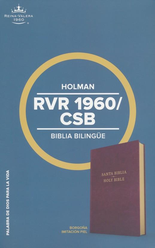 RVR1960 CSB BIBLIA BILINGUE BORGOÑA IMITACIÓN PIEL