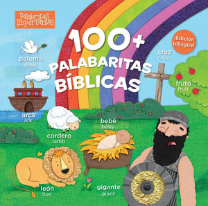 100 PALABRITAS BÍBLICAS- PALABRITAS IMPORTANTES