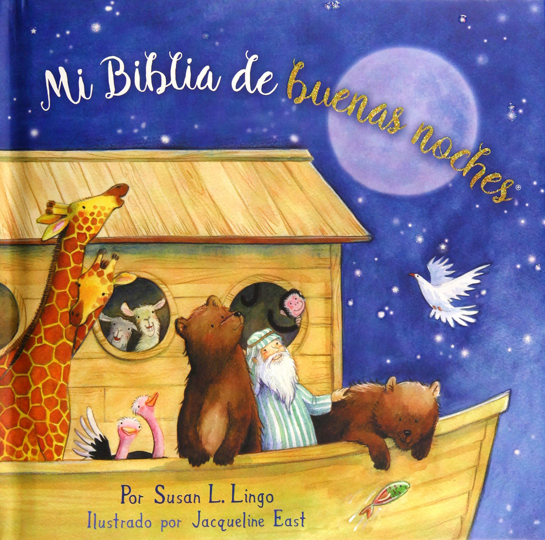 MI BIBLIA BUENAS NOCHES