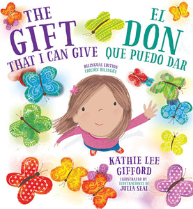 THE GIFT THAT I CAN GIVE- EL DON QUE PUEDO DAR