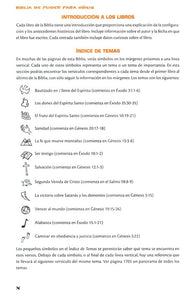 BIBLIA DE PODER PARA NIÑOS RVR CONTEMPORANEA PIEL